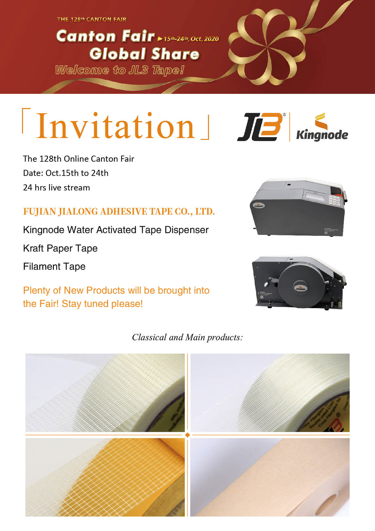 Invitation Of Canton Fair