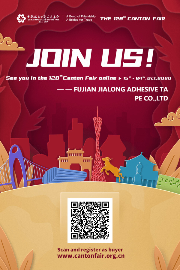 Scan the QR code and Register as buyer @ the 128th Canton Fair 