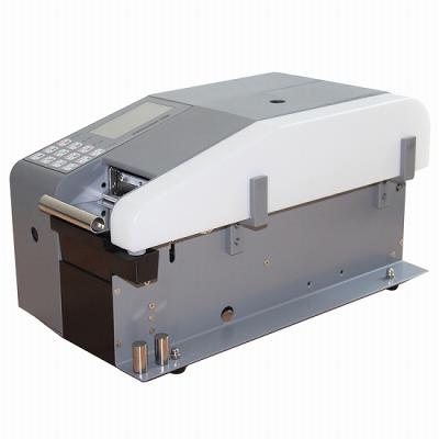 Electric Water Activated Tape Dispenser With Heater