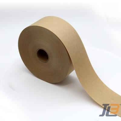 JLN-8160 Reinforced Water Activated Gummed Paper Tape