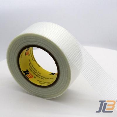 JLW-308 Single-sided Packaging Tape Clear