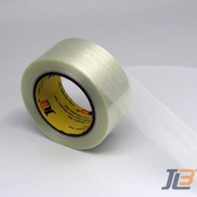 JLT-602 Glass Giber Tape
