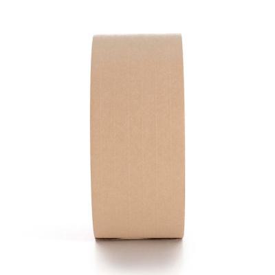 JLN-8160 Natural Reinforced Water Activated Gummed Paper Tape