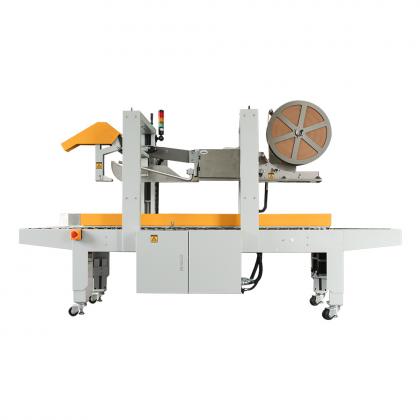 Water-activated Gummed Tape Case Erecting and Case Sealing Integrated Machine