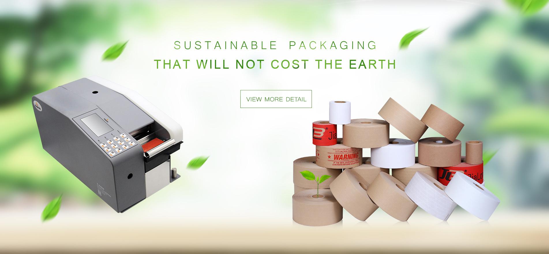 water activated kraft paper tape