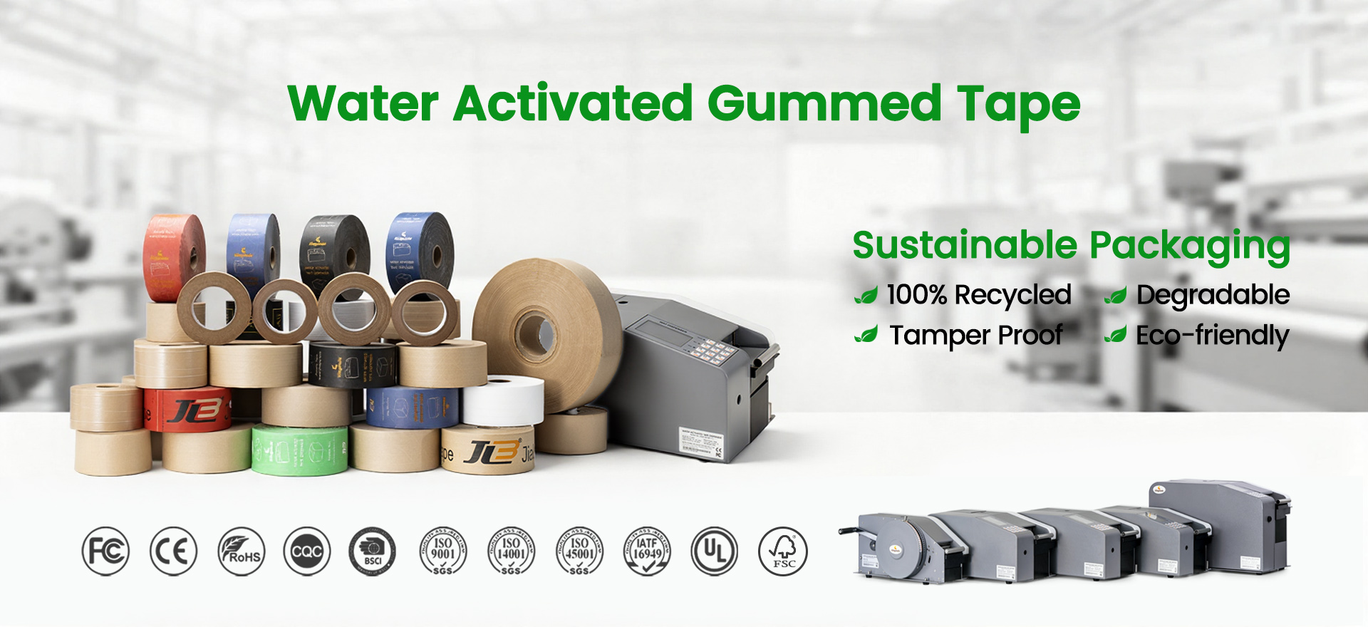 water activated kraft paper tape