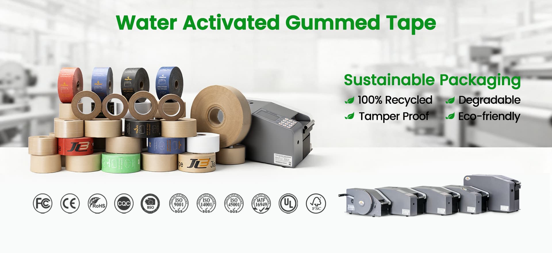 water activated kraft paper tape