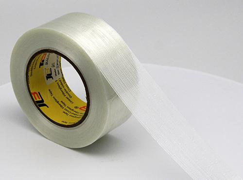 100% High Quality Adhesive Tape Glue Tape From China Manufacturer