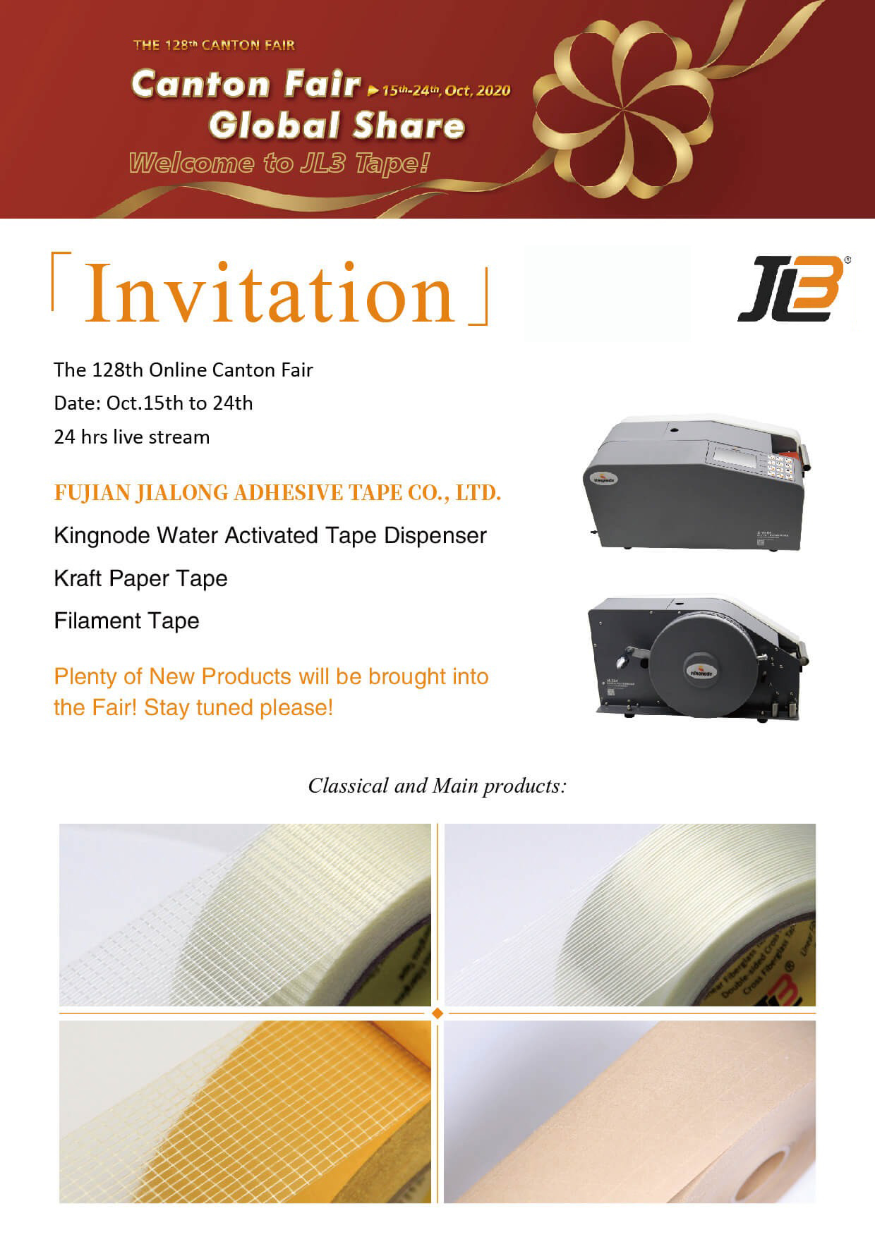 Invitation of the 128th Canton Fair from JL3 Tape