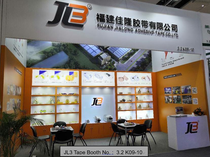 FuJian JiaLong Participates The 126th On-line Canton Fair